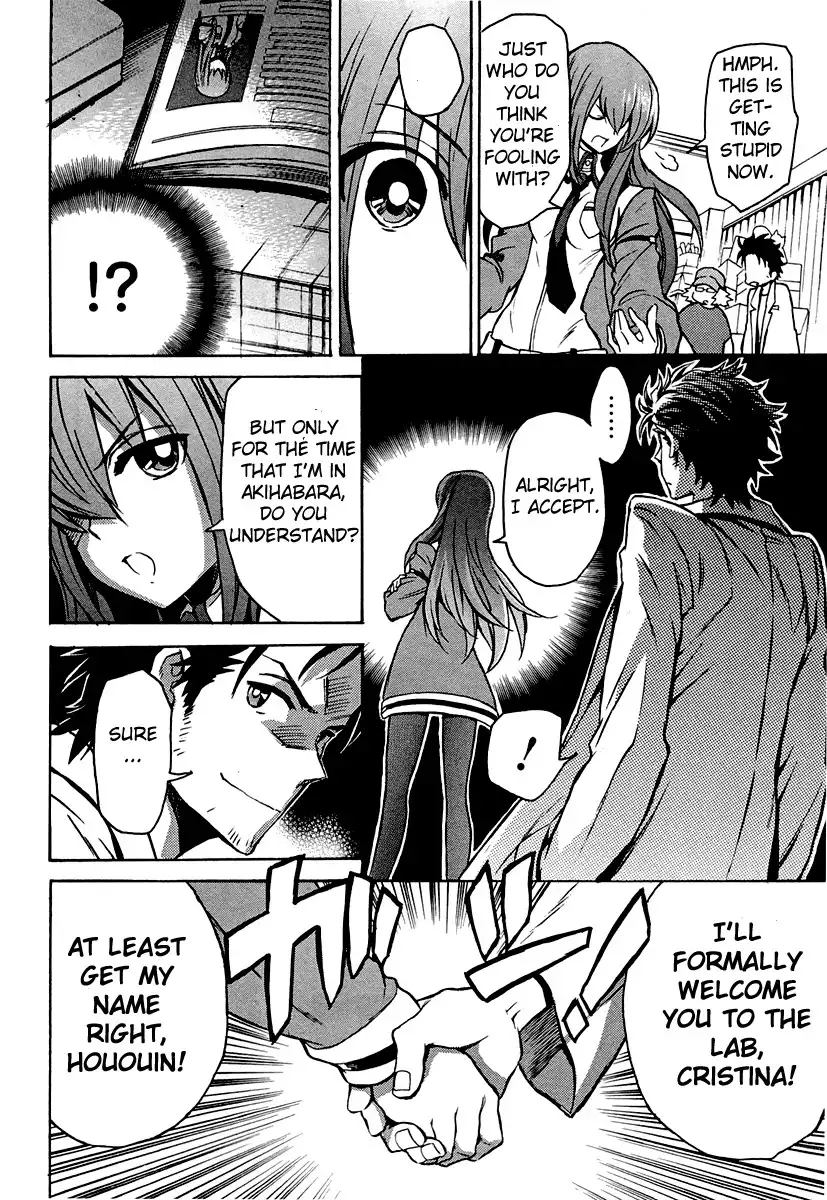 Steins;Gate - Shijou Saikyou no Slight Fever Chapter 2 4